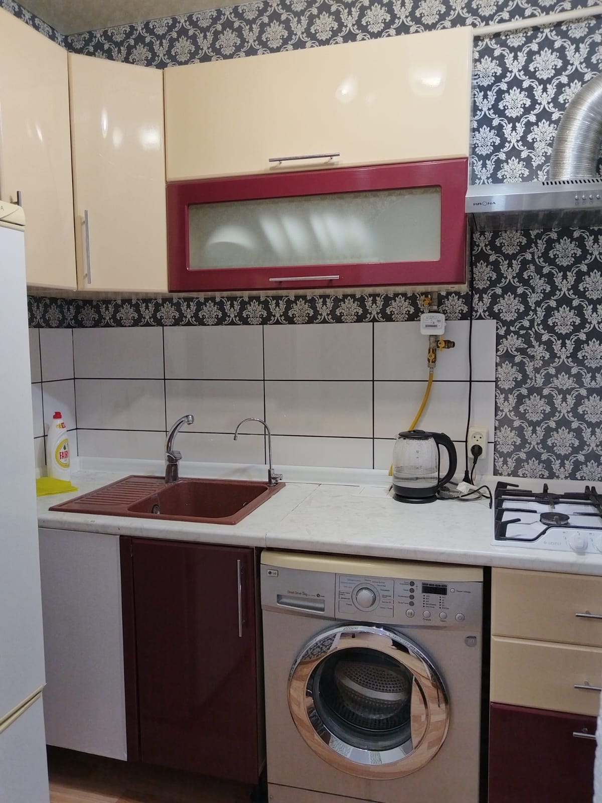 Уютная квартира в центре города