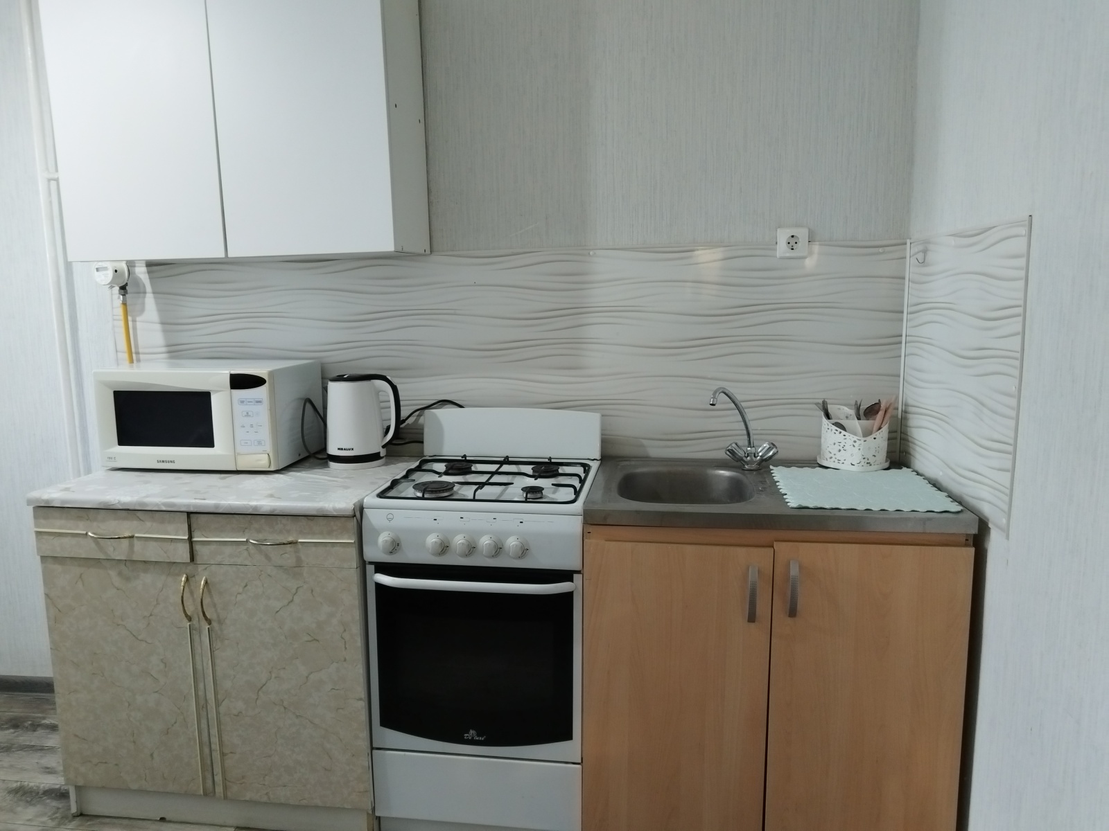 квартира на комарова 14